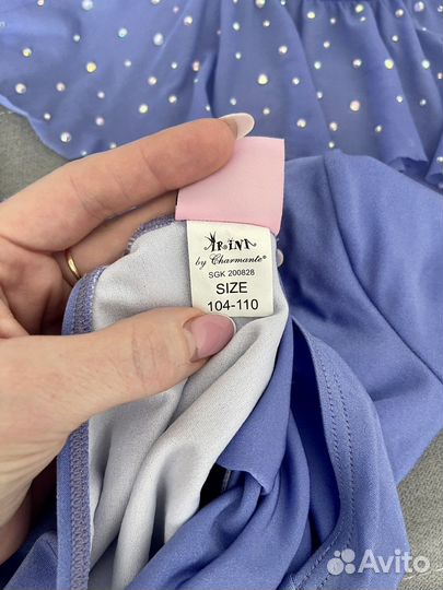 Костюм/купальник для выступлений