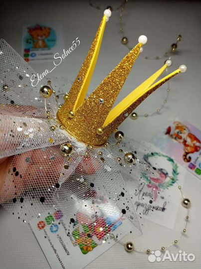 Корона на ободке для принцессы/ золотой рыбки