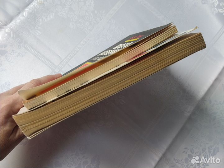 Фотография Фотоматериалы и их обработка