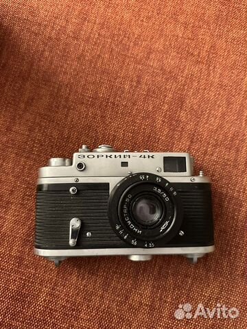 Плёночный фотоаппарат Зоркий 4К