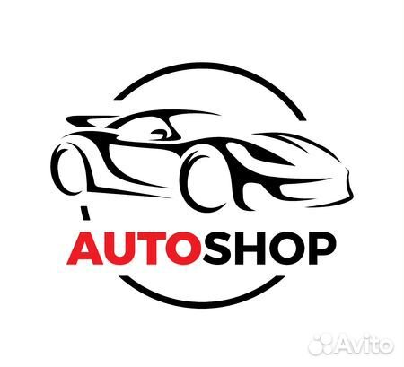 Управляющий автомагазином