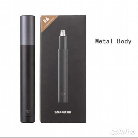 Триммер xiaomi