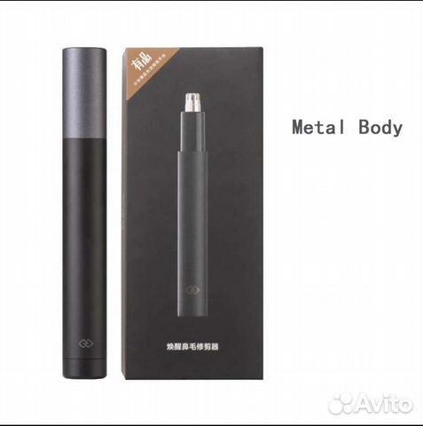 Триммер xiaomi