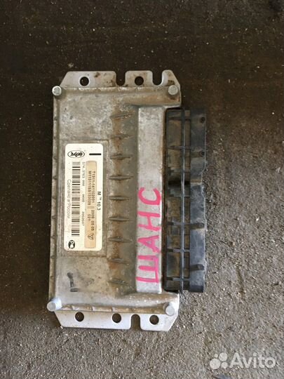Блок управления двигателем (ZAZ Chance, ZAZ Sens)