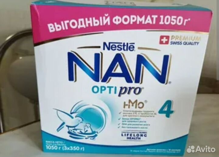 Смесь сухая Нан Оптипро 4