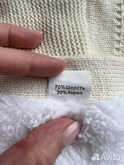 Плед на выписку