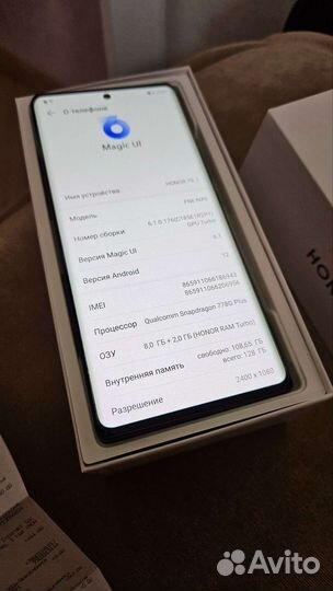 Honor 70 идельный, с чеком