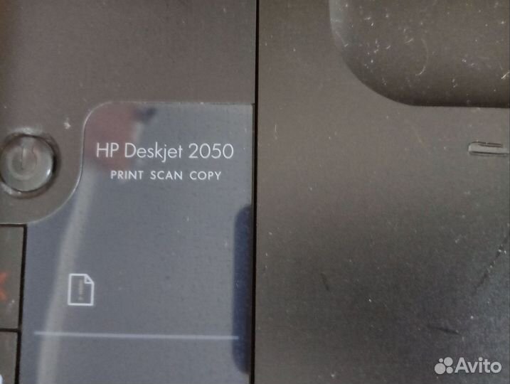 Принтер лазерный мфу HP Deskjet 2050