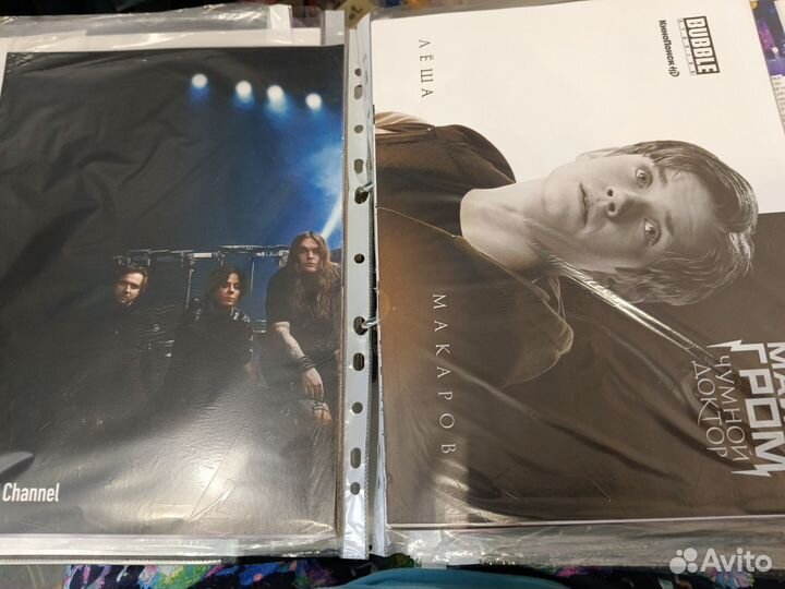 Плакаты из журнала 