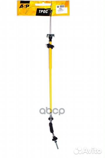 Трос сцепления