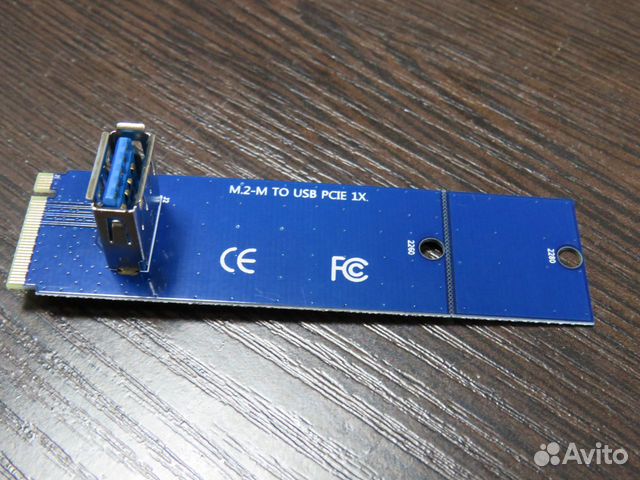 Райзер переходник адаптер M2-M PCI-e - USB