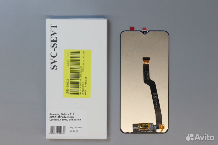 Samsung Galaxy A10 (SM-A105F) Дисплей Сервисный ор