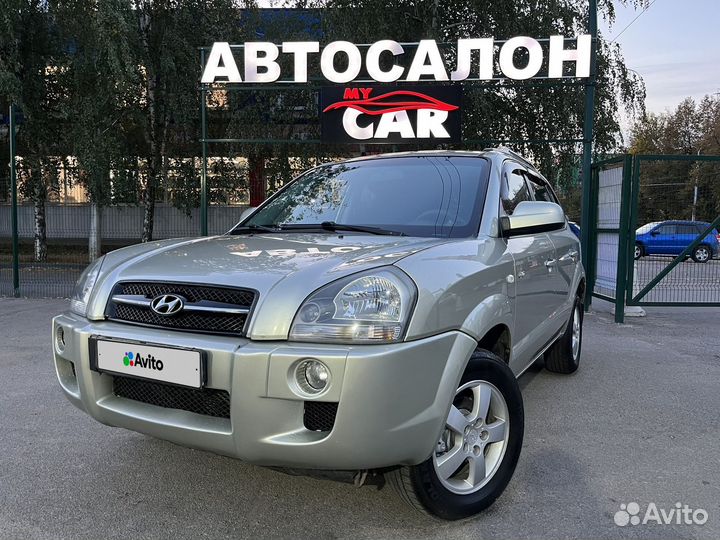 Hyundai Tucson 2 МТ, 2006, 207 414 км