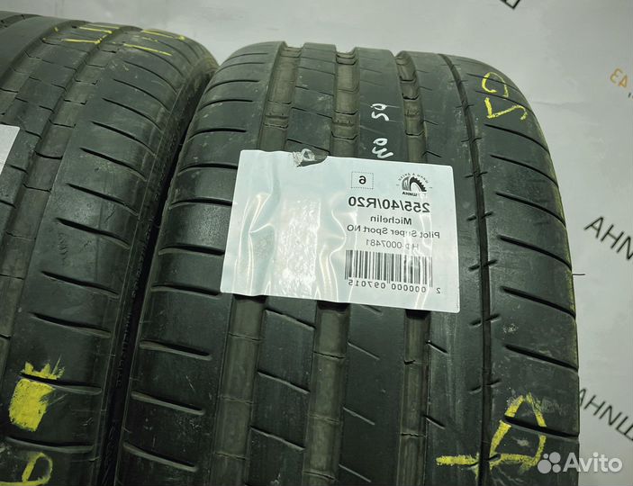 Michelin Pilot Super Sport 255/40 R20 94Y