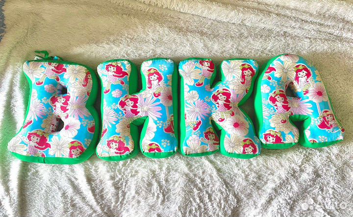 Буквы подушки Вика