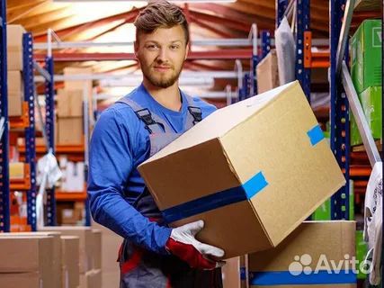 Подсобный разнорабочий на склад