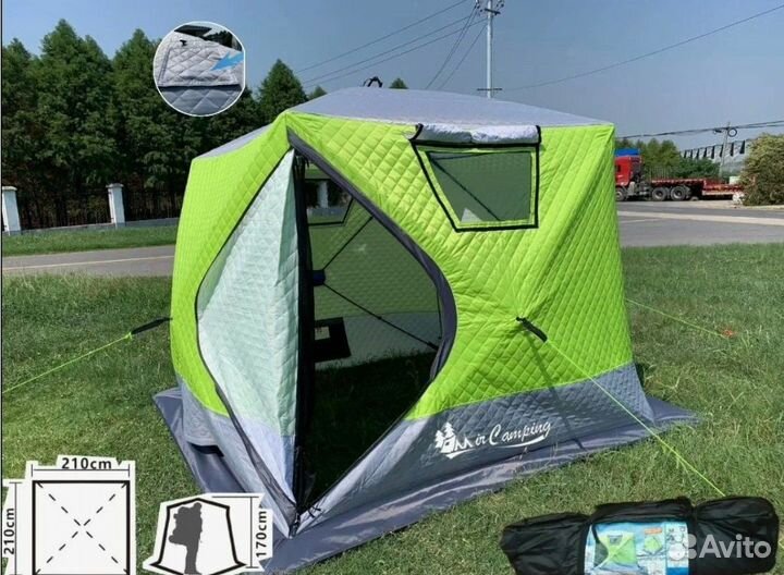 Палатка-куб для зимней рыбалки Mircamping 2018