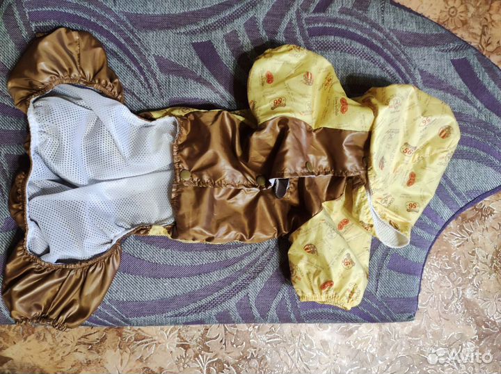 Дождевик для собаки