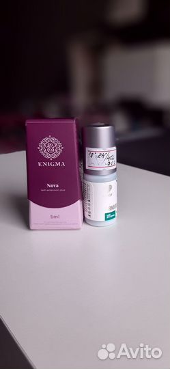 Клей для наращивания ресниц