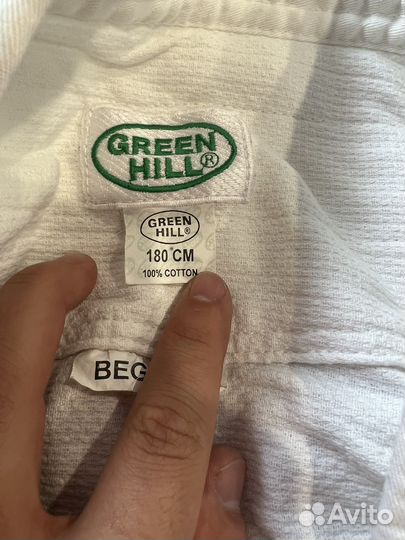 Кимоно мужское