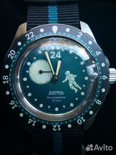 Часы Восток амфибия Космодайвер