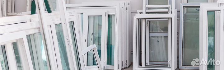 Окна пластиковые пвх
