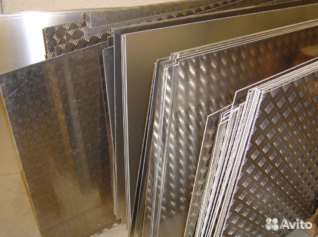 Алюминиевый лист. Металлопрокат