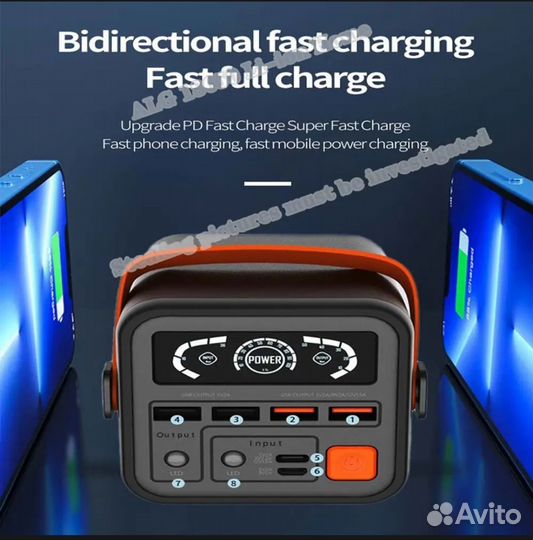 Повер банк 60000 mah