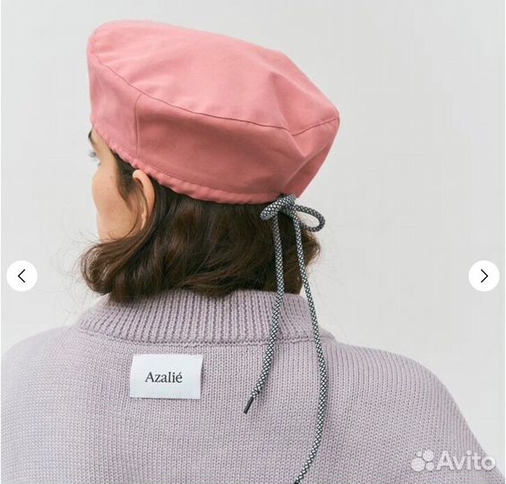 Берет Azalie Workwear