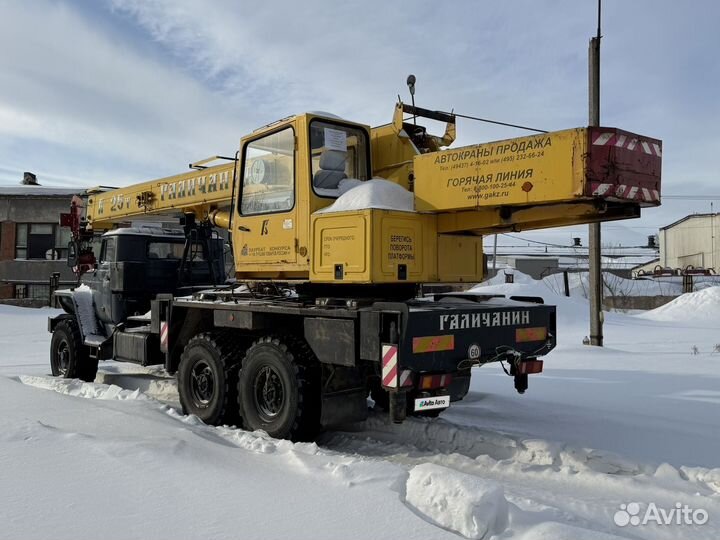 Галичанин КС-55713-3, 2015