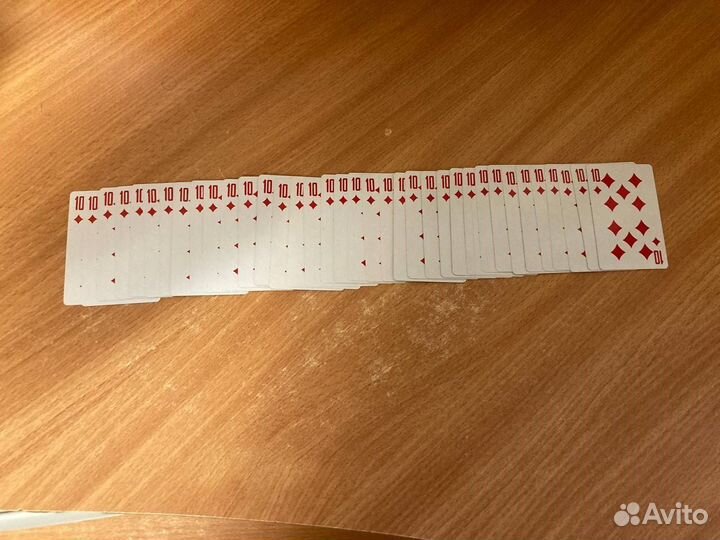 Колода карт с одинаковыми картами