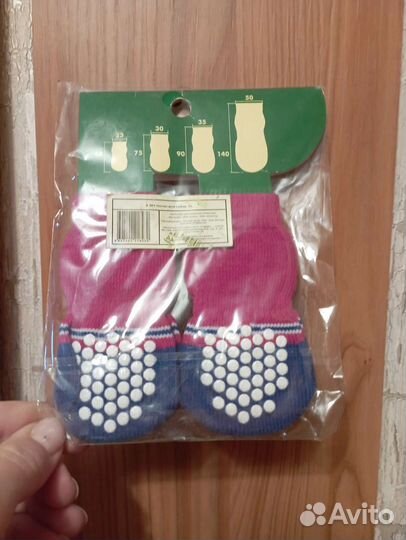 Носки для собак