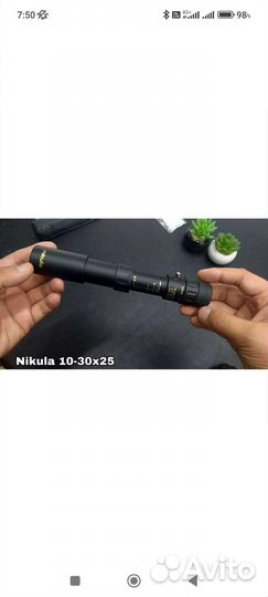 Монокуляр 10:30:25