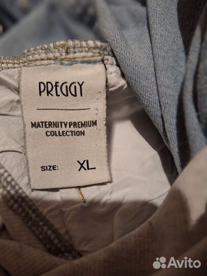 Женские вещи пакетом 46