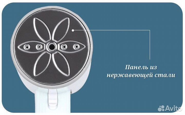 Новый ручной отпариватель складной