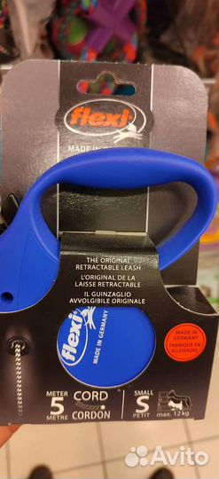 Поводок рулетка Flexi размер s