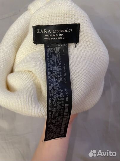 Шапка zara