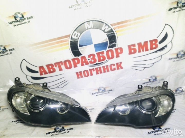 Фары бмв х5 е70 дорест
