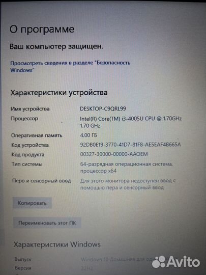 Компактный ноутбук Acer Aspire V3-371