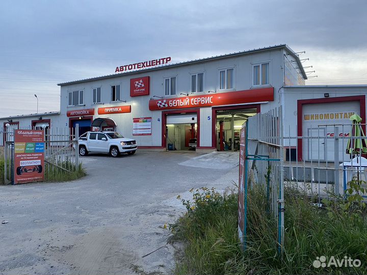 Аренда автосервиса