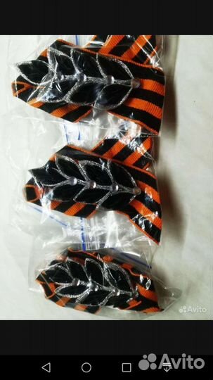 Брошь на 9 мая (георгиевская)