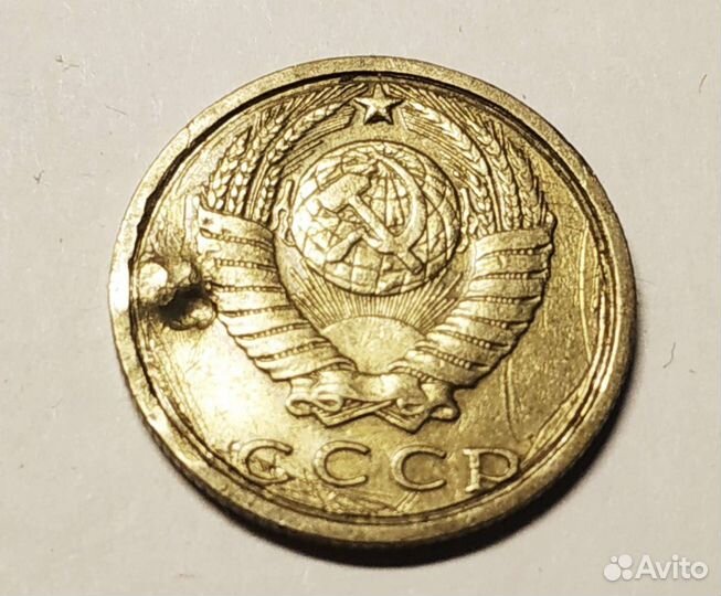 Монета 15 копеек 1980 год, брак