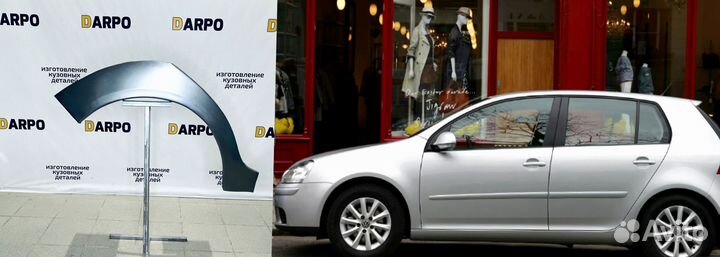 Арки для Volkswagen Golf 5 Plus 2004-2014 (mk5)