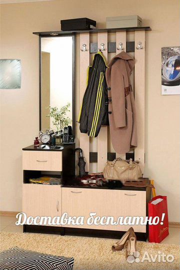 Прихожая модульная-Машенька