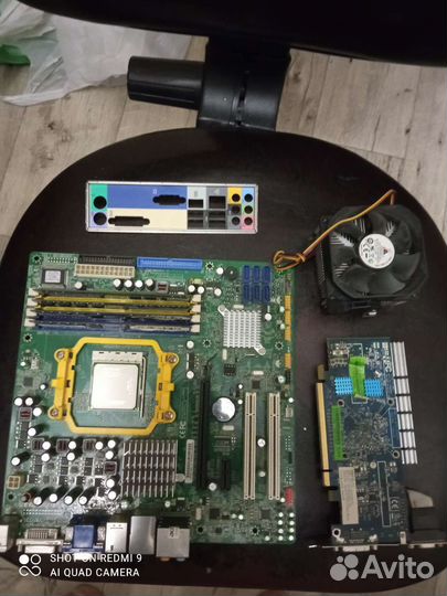 Комплект для сборки пк