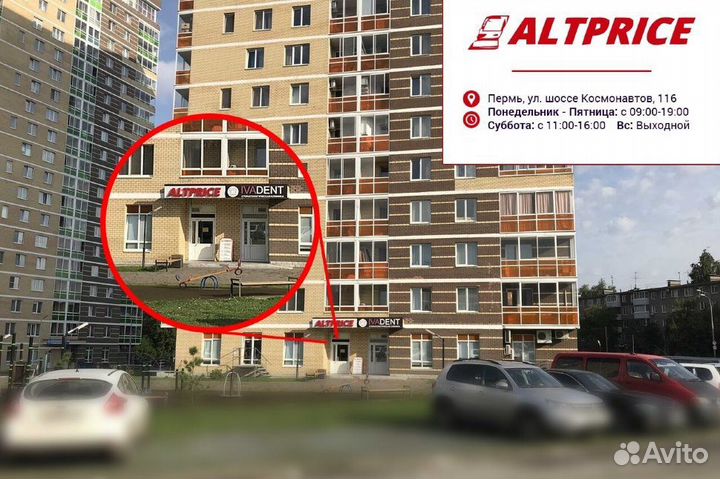 Ролик захвата бумаги на оси Epson L110, L210, L300