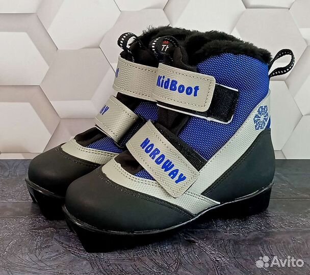 Лыжные ботинки NNN Nordway женские мужские детские