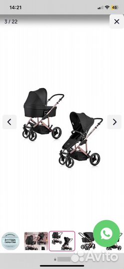 Коляска 2 в 1 ABC-Design Catania 4