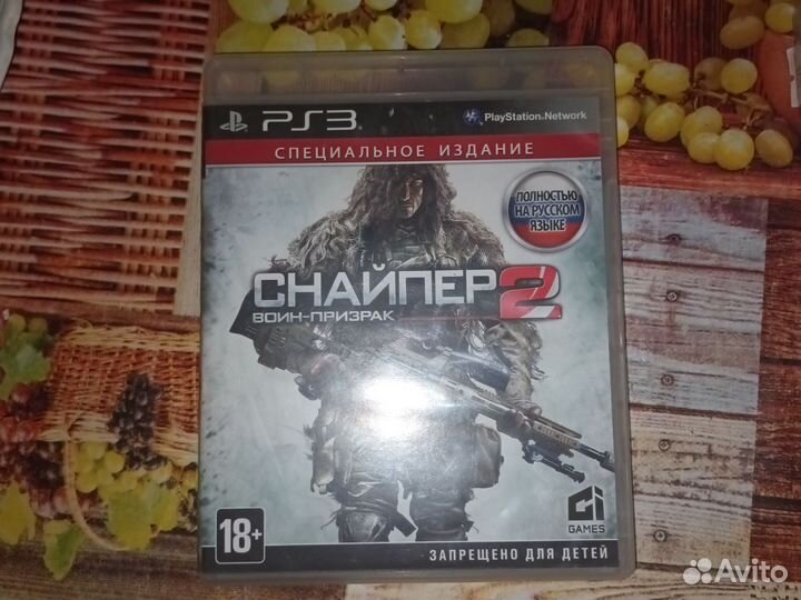 Игра для Ps3
