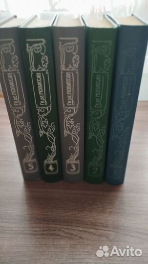 Книги Ги ДЕ Мопассан собрание сочинений1993г